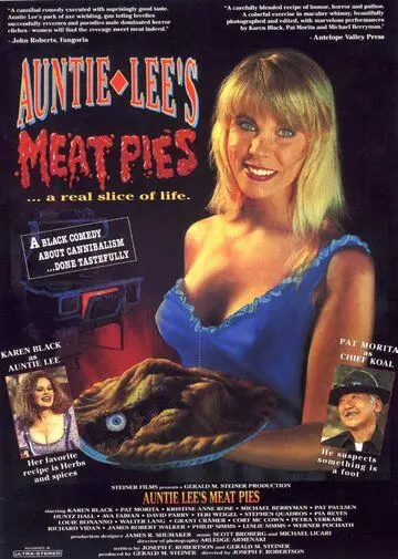Пирожки тетушки Ли с мясной начинкой / Auntie Lee's Meat Pies 1992 скачать через торрент в хорошем качестве