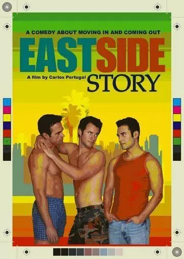 Истсайдская история / East Side Story 2006 скачать через торрент в хорошем качестве