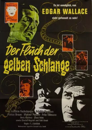 Проклятье Желтой змеи / Der Fluch der gelben Schlange 1963 скачать через торрент в хорошем качестве