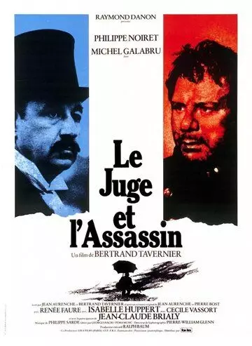 Судья и убийца / Le juge et l'assassin 1976 скачать через торрент в хорошем качестве
