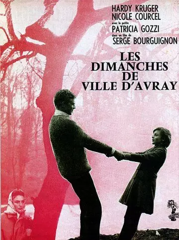 Воскресенья в Виль-д'Эвре / Les dimanches de Ville d'Avray 1962 скачать через торрент в хорошем качестве