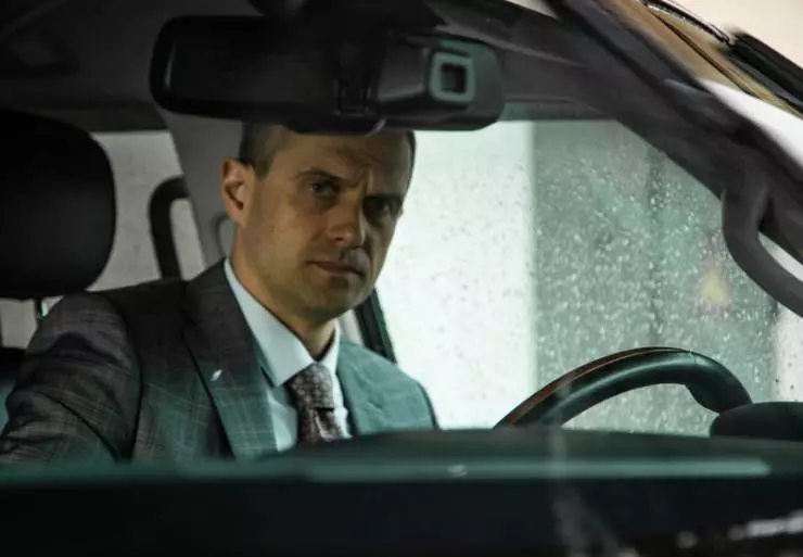 Директор по счастью 2021 скачать с торрента Директор по счастью 2021 скачать с торрента