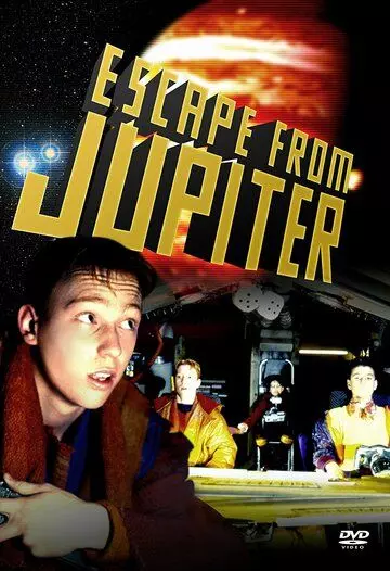 Бегство с Юпитера / Escape from Jupiter 1994 скачать через торрент в хорошем качестве