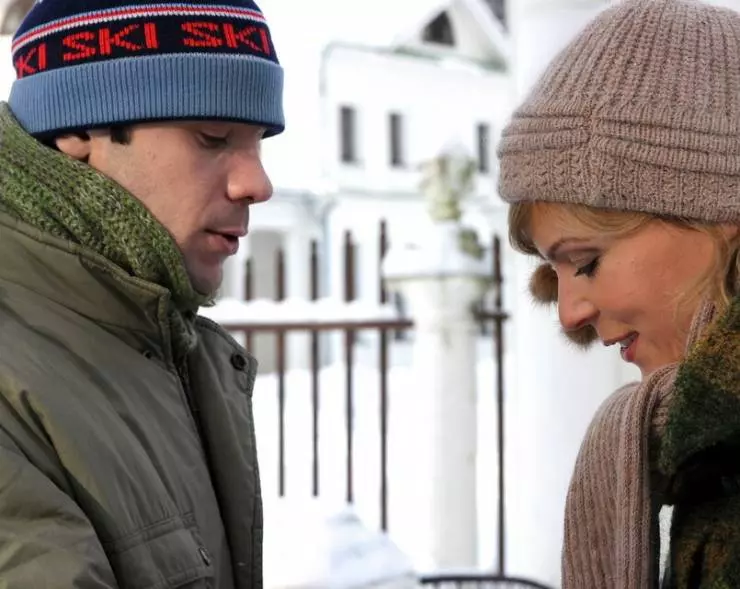 Первая попытка 2009 скачать через торрент бесплатно Первая попытка 2009 скачать через торрент бесплатно