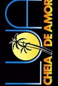 Полнолуние любви / Lua Cheia de Amor 1990 скачать через торрент в хорошем качестве