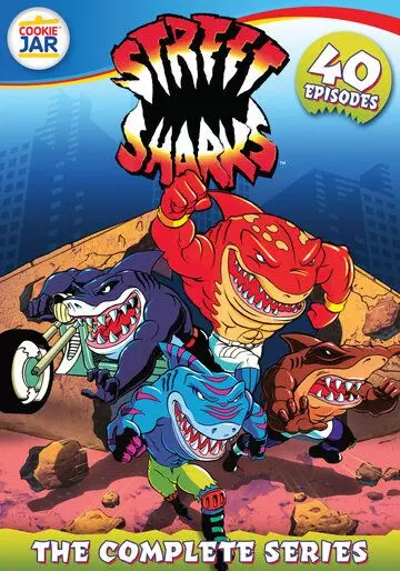 Уличные акулы / Street Sharks 1994 скачать через торрент в хорошем качестве
