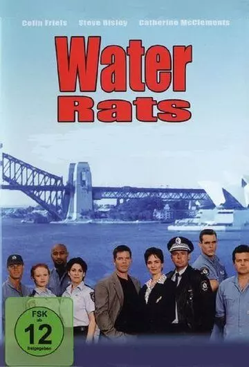 Водяные крысы / Water Rats 1996 скачать через торрент в хорошем качестве