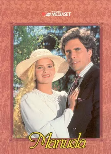 Мануэла / Manuela 1991 скачать через торрент в хорошем качестве
