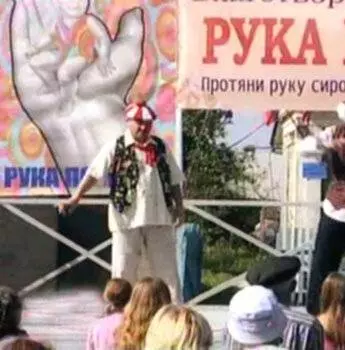 Автобус 2008 скачать через торрент бесплатно Автобус 2008 скачать через торрент бесплатно