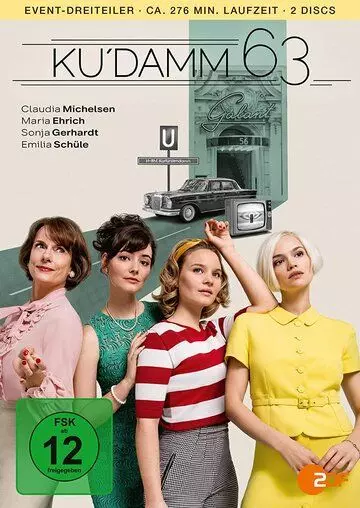 Ку'дамм 63 / Ku'damm 63 2021 скачать через торрент в хорошем качестве