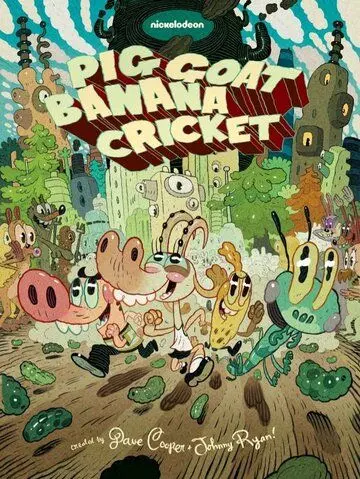 Свин, Коза, Банан и Сверчок / Pig Goat Banana Cricket 2015 скачать через торрент в хорошем качестве