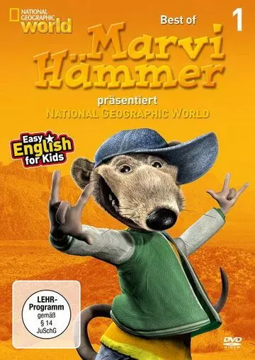 Мир удивительных приключений / Marvi Hämmer präsentiert National Geographic World 2003 скачать через торрент в хорошем качестве