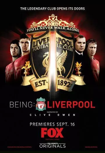 Ливерпуль: Плоть и кровь / Being: Liverpool 2012 скачать через торрент в хорошем качестве