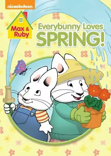 Макс и Руби / Max & Ruby 2002 скачать через торрент в хорошем качестве