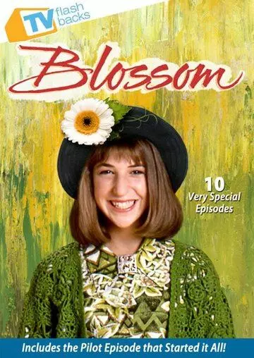 Изящный цветок / Blossom 1990 скачать через торрент в хорошем качестве