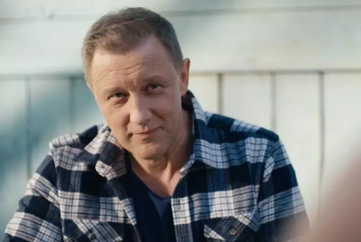 Счастье Серафимы 2021 скачать через торрент бесплатно Счастье Серафимы 2021 скачать через торрент бесплатно