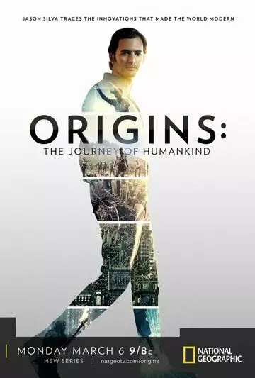 Происхождение: Путешествие человечества / Origins: The Journey of Humankind 2017 скачать через торрент в хорошем качестве