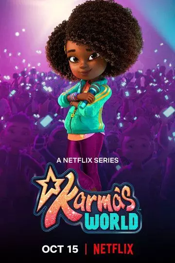 Мир Кармы / Karma's World 2021 скачать через торрент в хорошем качестве