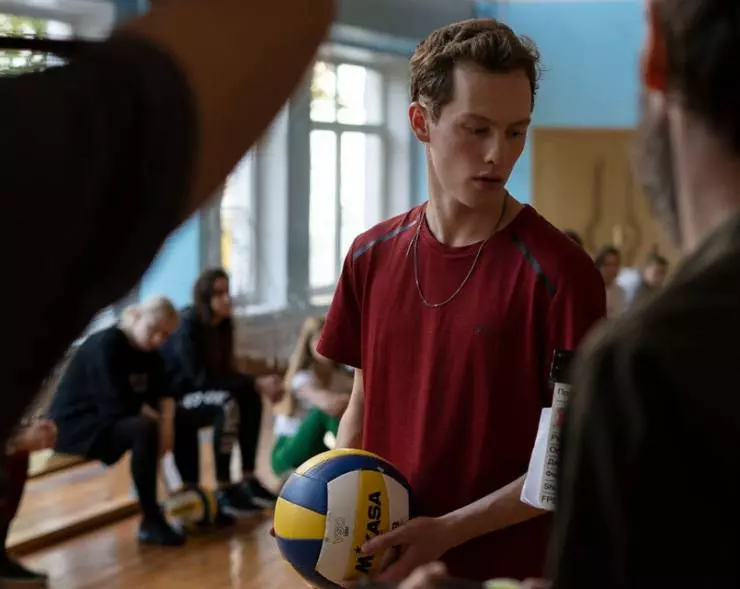 Шестнадцать + 2021 скачать через торрент бесплатно Шестнадцать + 2021 скачать через торрент бесплатно