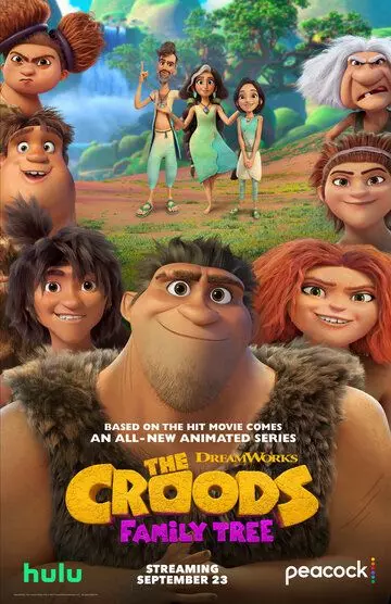 Семейка Крудс: Семейное древо / The Croods: Family Tree 2021 скачать через торрент в хорошем качестве