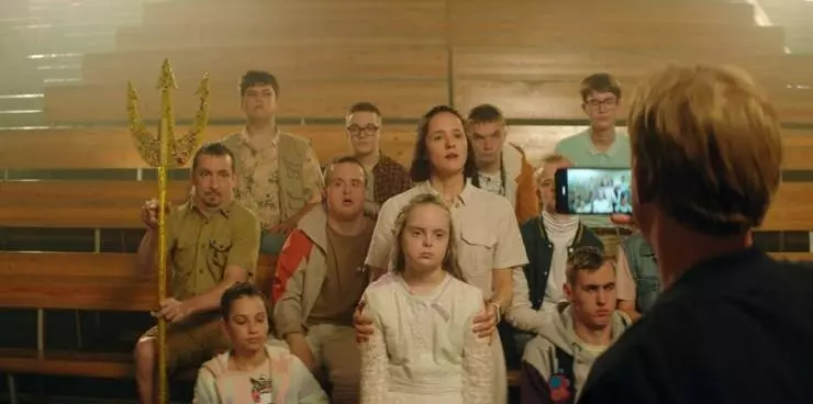 Нормальный только я 2021 скачать торрентом Нормальный только я 2021 скачать торрентом