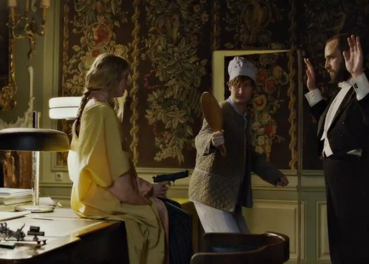 Кровопийцы 2021 скачать через торрент бесплатно Кровопийцы 2021 скачать через торрент бесплатно