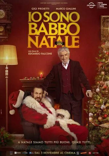 Разыскивается Санта! / Io sono Babbo Natale 2021 скачать через торрент в хорошем качестве