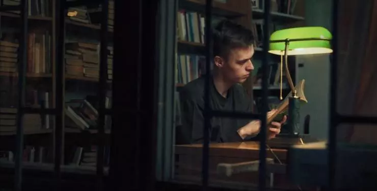 Трактат о бабочках 2021 скачать через торрент бесплатно Трактат о бабочках 2021 скачать через торрент бесплатно