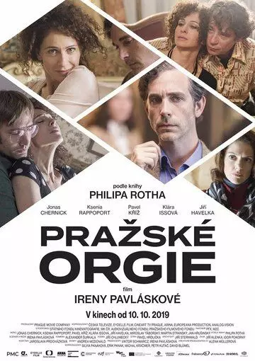 Пражская оргия / Prazské orgie 2019 скачать через торрент в хорошем качестве
