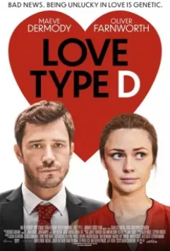 Ген брошенки / Love Type D 2019 скачать через торрент в хорошем качестве