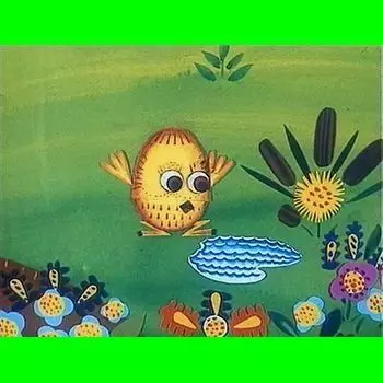 Весёлый цыплёнок 1973 скачать через торрент в хорошем качестве