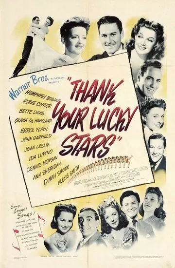 Благодари судьбу / Thank Your Lucky Stars 1943 скачать через торрент в хорошем качестве