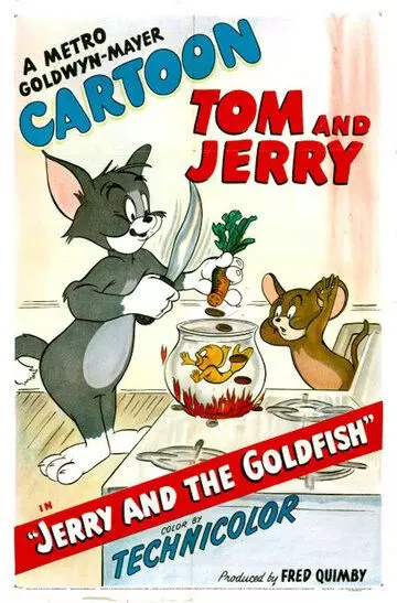 Джерри и золотая рыбка / Jerry and the Goldfish 1951 скачать через торрент в хорошем качестве