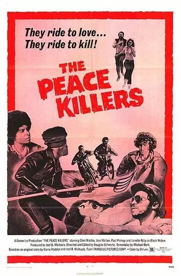 Нарушители покоя / The Peace Killers 1971 скачать через торрент в хорошем качестве