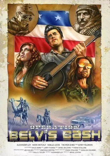 Операция «Белвис» / Operation Belvis Bash 2011 скачать через торрент в хорошем качестве