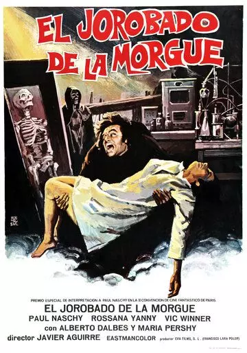 Горбун из морга / El jorobado de la Morgue 1973 скачать через торрент в хорошем качестве