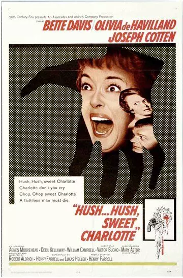 Тише... тише, милая Шарлотта / Hush...Hush, Sweet Charlotte 1964 скачать через торрент в хорошем качестве