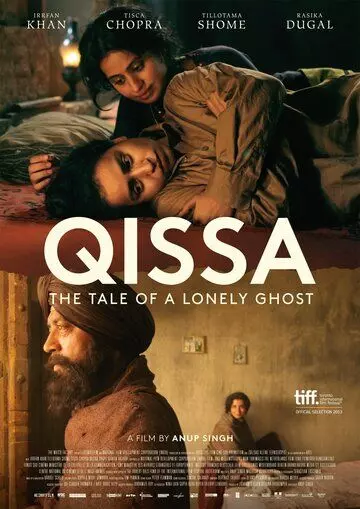 Легенда об одиноком призраке / Qissa: The Tale of a Lonely Ghost 2013 скачать через торрент в хорошем качестве