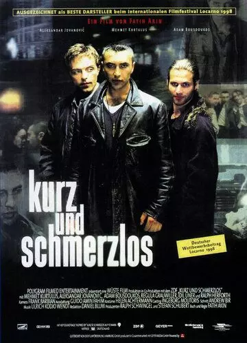 Быстро и без боли / Kurz und schmerzlos 1998 скачать через торрент в хорошем качестве