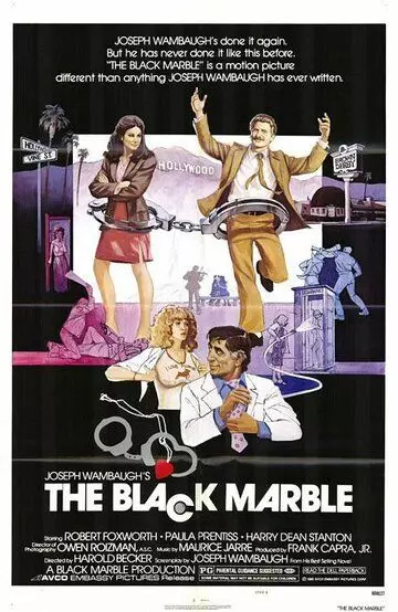 Черный шарик / The Black Marble 1980 скачать через торрент в хорошем качестве