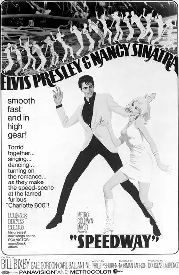 Спидвей / Speedway 1968 скачать через торрент в хорошем качестве