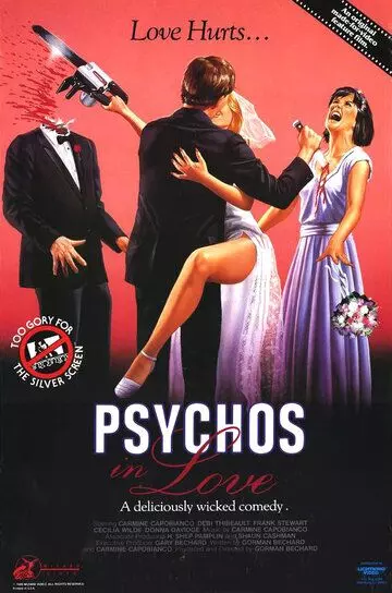 Влюбленные психопаты / Psychos in Love 1986 скачать через торрент в хорошем качестве