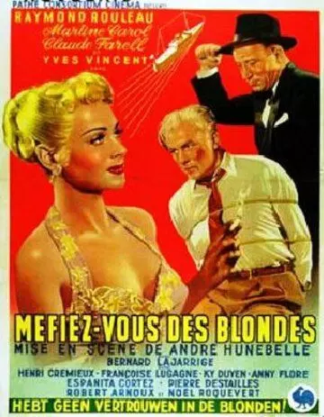 Остерегайтесь блондинок / Méfiez-vous des blondes 1950 скачать через торрент в хорошем качестве