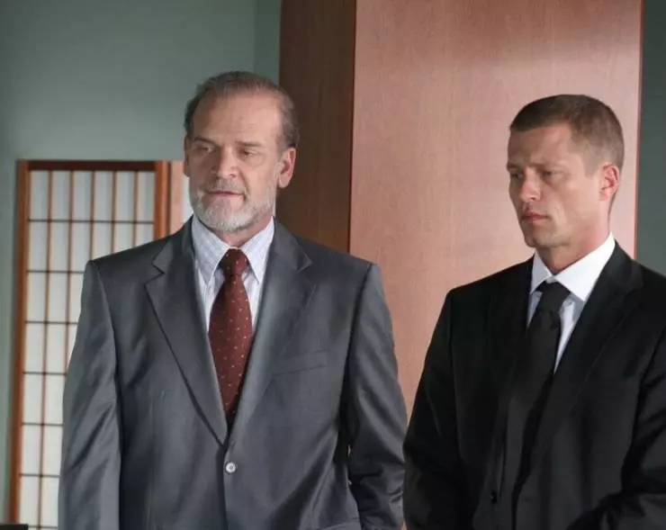 Бронежилет 2007 скачать через торрент бесплатно Бронежилет 2007 скачать через торрент бесплатно