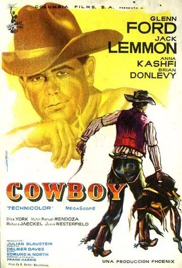Отчаянный ковбой / Cowboy 1958 скачать через торрент в хорошем качестве