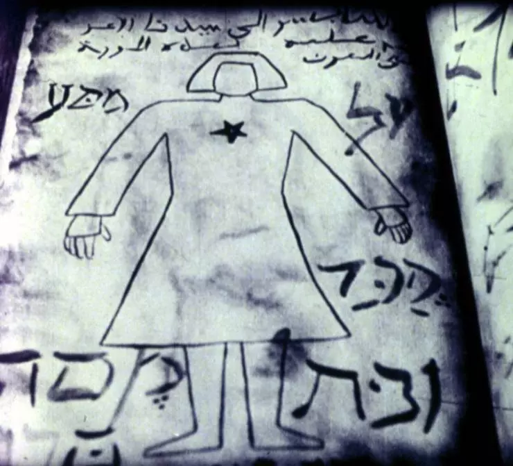 Голем, как он пришел в мир 1920 скачать торрентом Голем, как он пришел в мир 1920 скачать торрентом