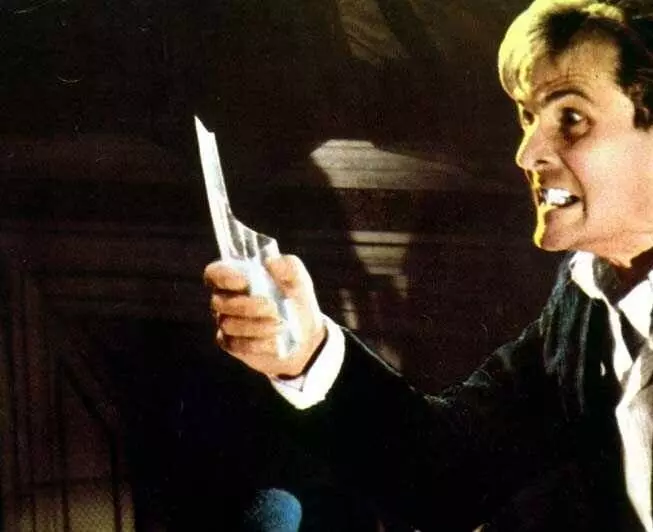 Лезвие пронзает плоть 1966 скачать с торрента Лезвие пронзает плоть 1966 скачать с торрента