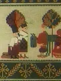 Как мужья жён проучили 1976 скачать торрентом Как мужья жён проучили 1976 скачать торрентом