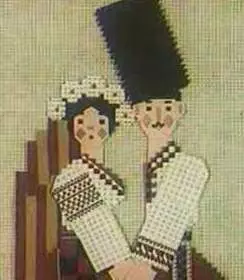 Как мужья жён проучили 1976 скачать через торрент в хорошем качестве