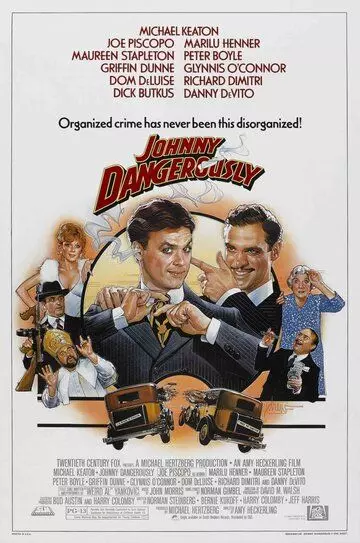 Опасный Джонни / Johnny Dangerously 1984 скачать через торрент в хорошем качестве